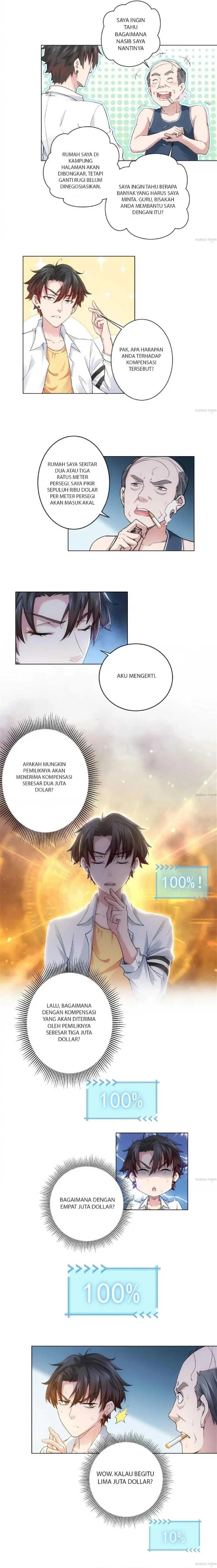 I Can See The Success Rate chapter 3